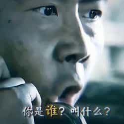 币圈新手必看：警惕野鸡交易所的致命陷阱，保护你的第一桶金！