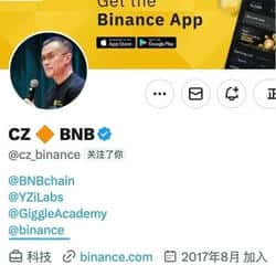 重磅消息！币安即将“大动作”？BNB要飞天了！