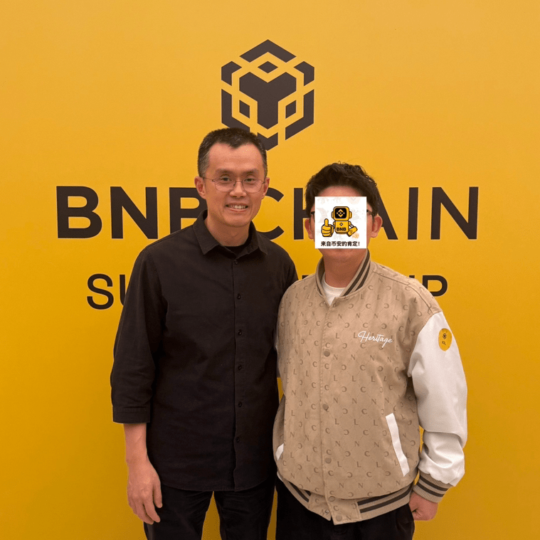 ZEC多空对决：600美元关键位拉锯战！逼空行情一触即发还是多头陷阱？