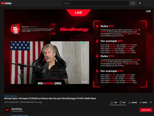 特斯拉2x比特币骗局：利用名人效应和社交媒体实施的加密货币诈骗