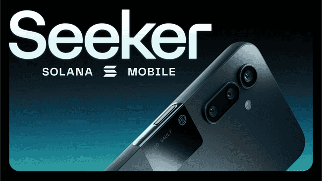 Solana Seeker解密:下一代加密手机规格、价格与期待
