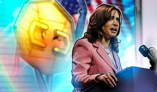 哈里斯竞选首谈加密货币，承诺推动安全投资环境