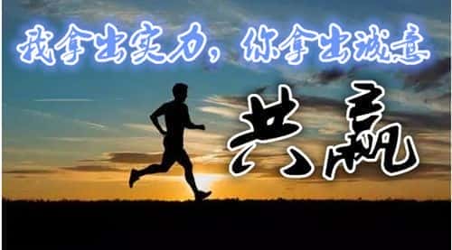 实战交易策略：从目标选择到心理建设