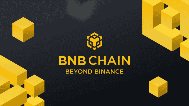 什么是BNB(币安币)?BNB值得购买吗？