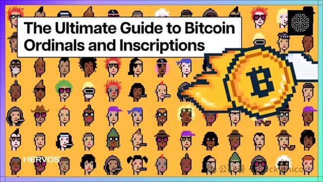 比特币铭文:终极指南