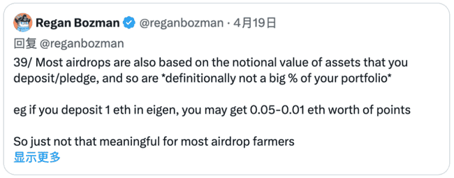 散户为何难以在当前市场中获利？