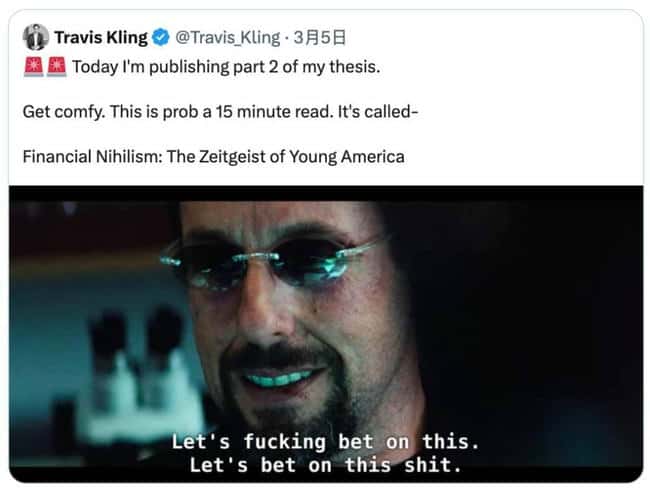 散户为何难以在当前市场中获利？