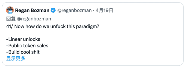 散户为何难以在当前市场中获利？