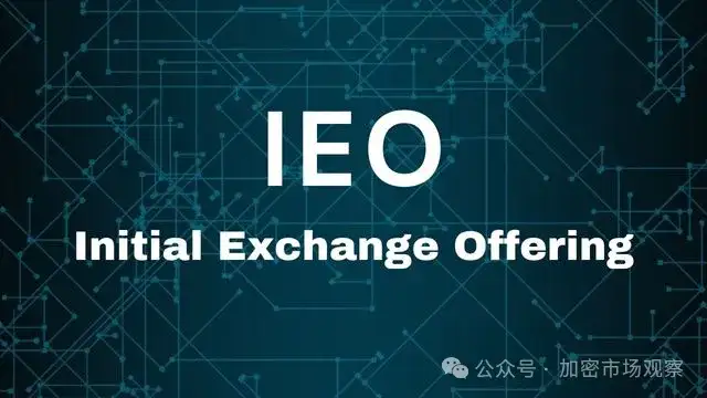ICO