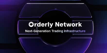 Orderly Network：整合流动性，革新DeFi用户体验