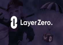 LayerZero空投争议四起：撸毛是否走向末路？