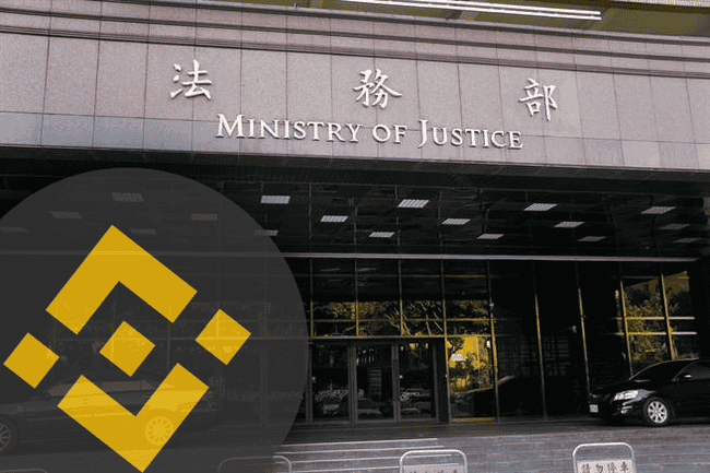 法界投书:立委质疑币安诈骗洗钱,公私合作价值与努力需获大众认知