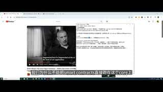 深度解析Kusamarian专访Gavin Wood灰皮书：Web3思考者揭秘区块链抽象、JAM、同步性与效率