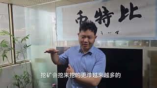 KS3m矿机售罄,本月订购大量冰河KS5L挖掘KAS,坚定挖矿事业全年发展!