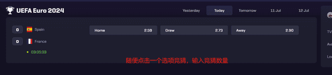 Sonic奥德赛任务：轻松领取空投教程 
