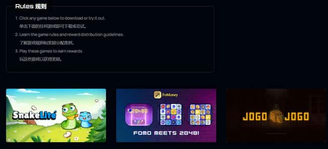 Sonic奥德赛任务：轻松领取空投教程 