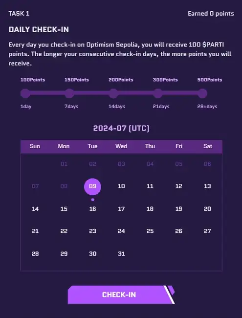 Particle 首个联合测试网活动：顶流联名，手把手带你体验 