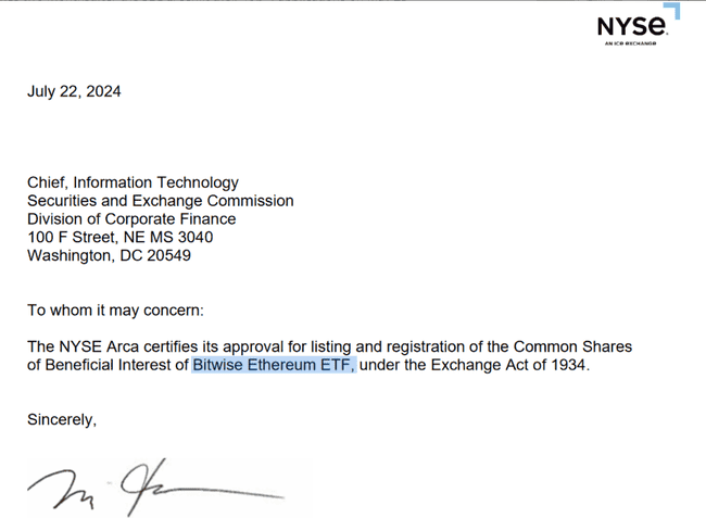 美国将于 7 月 23 日开始交易以太坊现货 ETF 