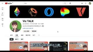 以太坊现货ETF获批，市场回调，DMAGA成新热点，Bitcell NFT抽奖开启