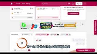 Web3加密市场动态：市场复苏、Gas低位、Layerzero涨价、Wld与Alt大额解锁、创始人年轻化趋势 - Vic TALK 第975期