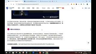 波卡社区提议降低通胀率至8%,Gavin Wood 称即使团队离开,冗余团队也能保证波卡正常运作。