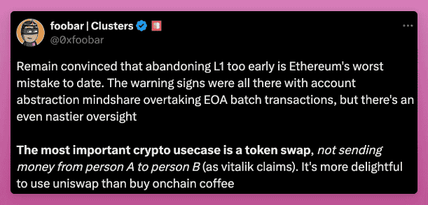 Pectra 升级：ETH 爆发新起点？ 