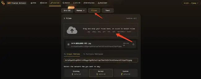 盘点11个近期值得关注的BTC生态项目（附详细操作指南）