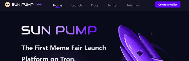 SunPump Beta 版本正式发布，开启波场 TRON 生态 Meme 革命新篇章 