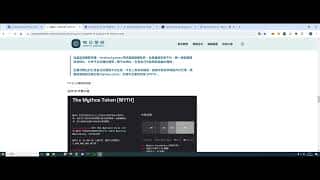 比特币突破六万，Mythical Game为波卡带来百万流量，有何影响？