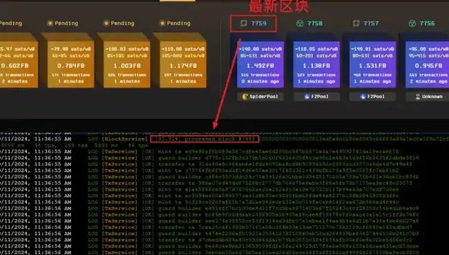在Linux Mint上快速部署和使用Fractal 分型网络的Cat20协议