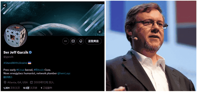 今日推荐｜币安领投，模块化二层网络 Hemi Network 成功融资 1500 万美元，详细解析与参与指南。