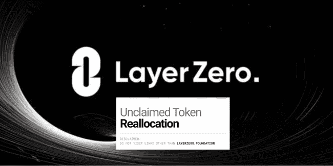 LayerZero未领代币重启空投盛宴！ZRO领取全攻略：条件、规则一网打尽