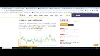 中国大规模宽松政策为比特币冲击70,000美元打开了大门,市场中出现山寨币季节即将到来的信号。需警惕经济衰退和通货膨胀加速带来的双重风险。Agile Coretime 的推出标志着 Polkadot