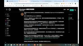 据传，Moonbeam 可能会在以太坊上开发 L2，同时波卡验证者数量已从 297 个增加到 400 个。