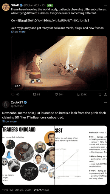 SHAR惊天骗局曝光！6000万meme一夜归零，12小时狂卷300万巨款！