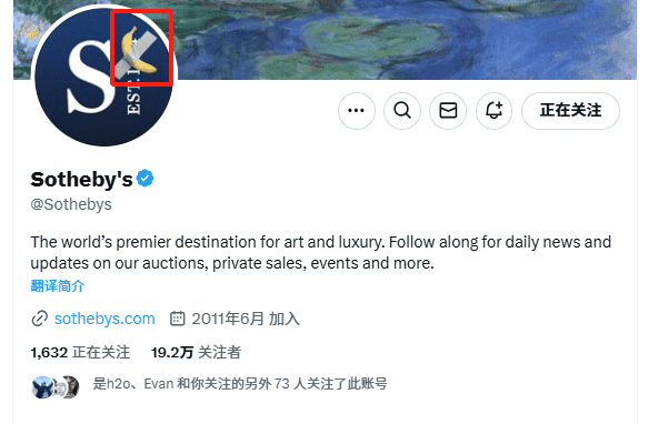 苏富比大香蕉市值飙升破千万,艺术Meme赛道能否超越AI Meme成新宠?