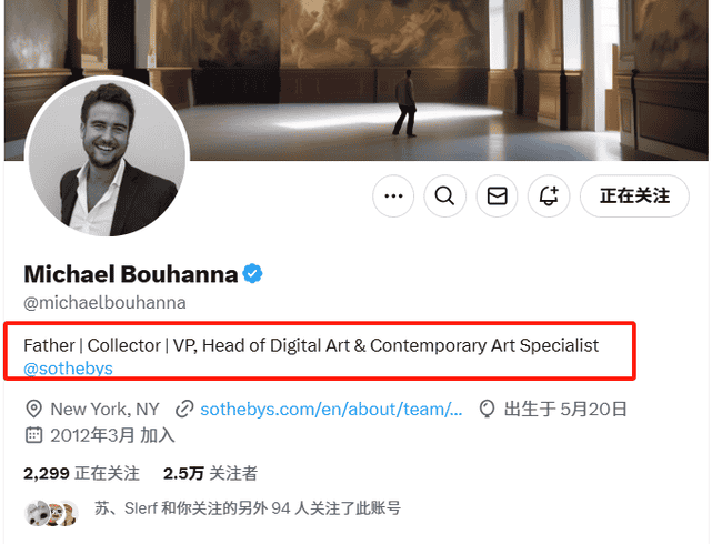 苏富比大香蕉市值飙升破千万,艺术Meme赛道能否超越AI Meme成新宠?