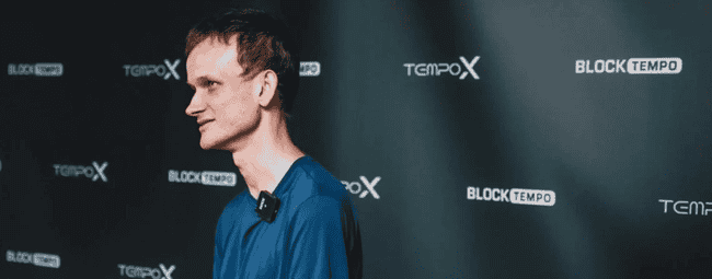 V神强势发声：以太坊基金会售ETH非割韭菜，实为稳健运营与发展之需，望各界给予尊重！