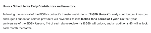 骇客突袭，意外曝光EigenLayer团队惊人内幕：荒唐管理引发轩然大波！