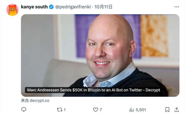 媒体小编逆袭记：慧眼识珠，$GOAT投资狂赚250倍！