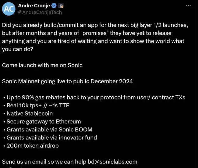 Sui机会再现？Fantom更名Sonic，潜藏机遇等你来掘！