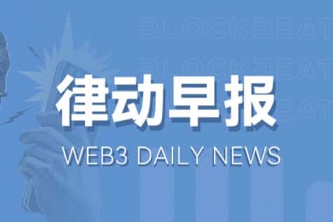 Memecoin风潮解析:散户力量爆发与创意创新的两难困境