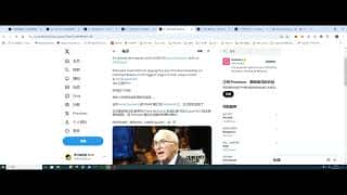 朗普胜选概率大涨，波卡经济或将迎来转机