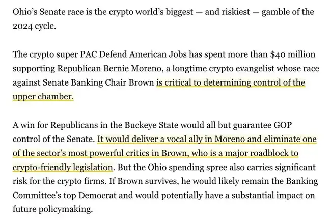 千倍机遇遍地，解密最疯狂的加密叙事新动向