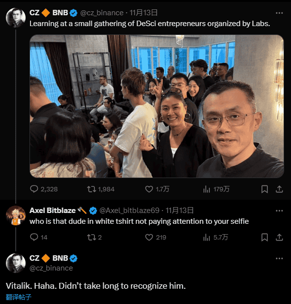 DeSci大热：能否成为本轮牛市的新黑马领袖