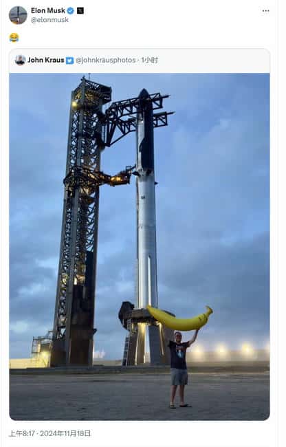 Banana：能否接力Banana：能否接力Banana：能否接力Pnut，成为新晋之星？