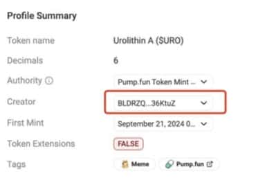 pump.science钱包私钥外泄，风波持续发酵