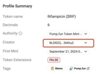 pump.science钱包私钥外泄，风波持续发酵