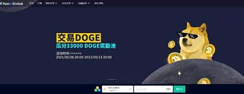 2024年XMR门罗币是否仍具投资价值？未来潜力分析与购买指南