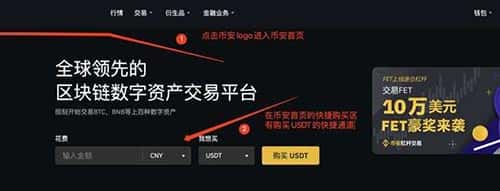 2024年XMR门罗币是否仍具投资价值？未来潜力分析与购买指南